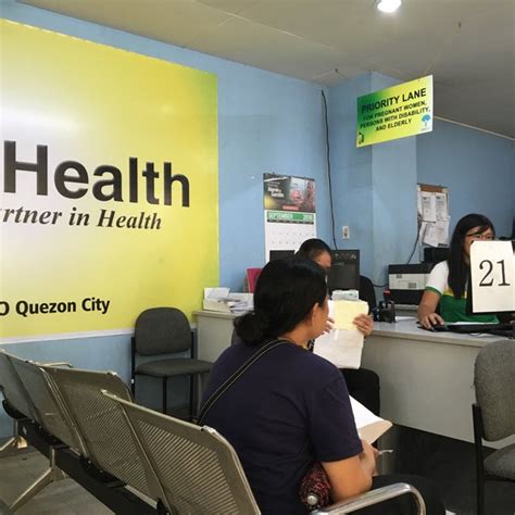 philhealth quezon ave